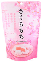 Load image into Gallery viewer, Seiki Sakura Mochi (ciasteczka Mochi o smaki kwiatów sakury) 130g
