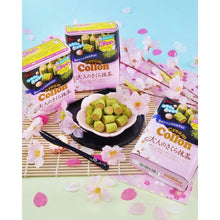 Load image into Gallery viewer, Cream Collon Otona No Sakura Matcha (Kruche ciasteczka z kwiatem wiśni i matchą) 48g
