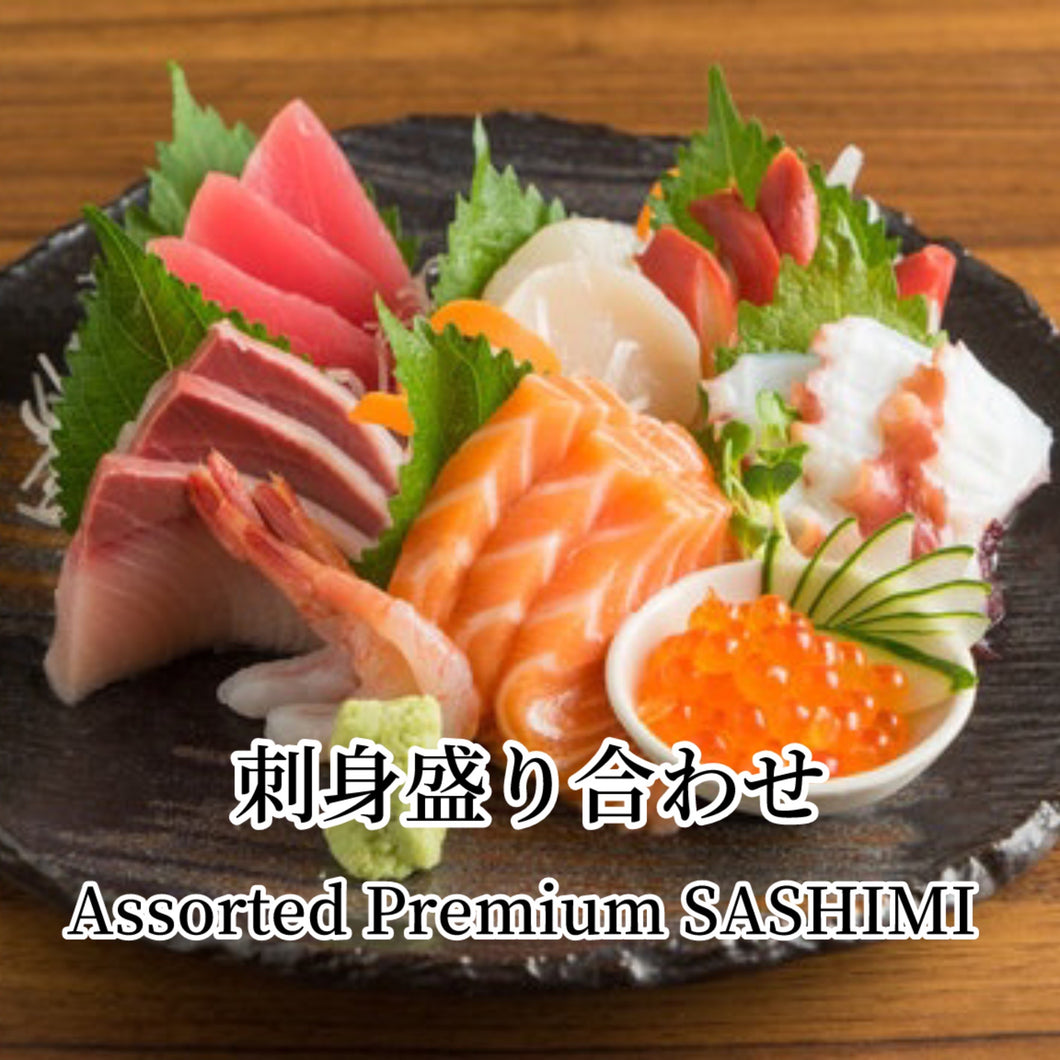 Premium Assorted SASHIMI