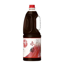 Load image into Gallery viewer, Red Vinegar &quot;Akasu&quot; 330ml / 1.8L
